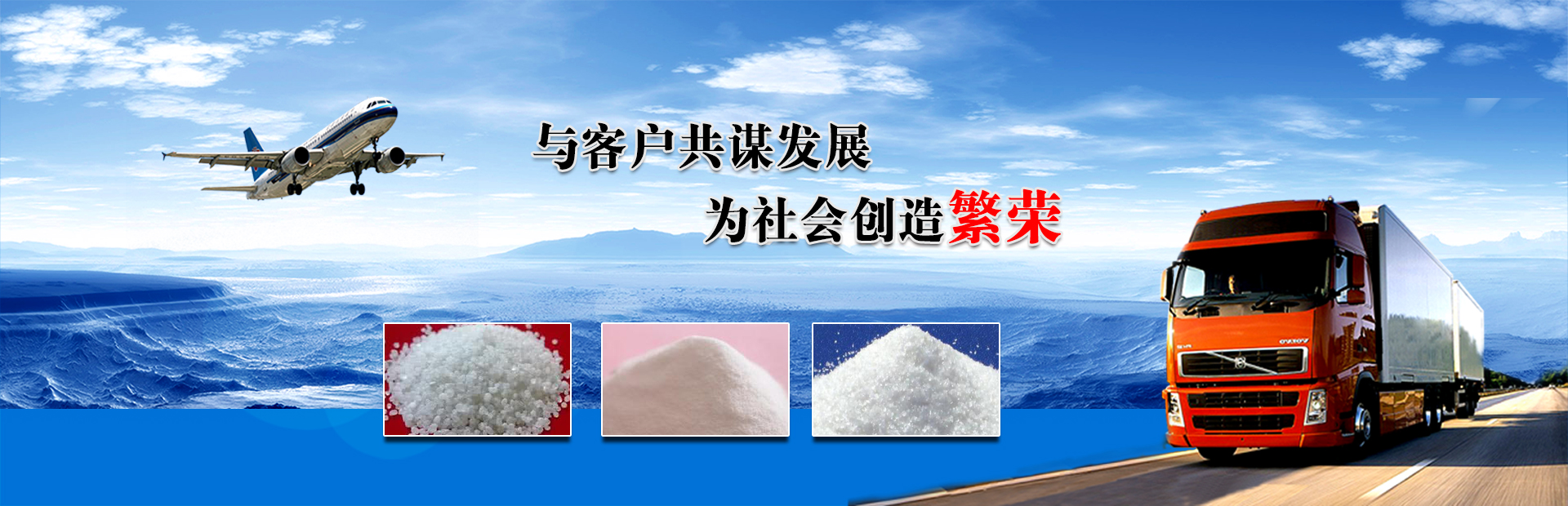 泰安市時時在線農業科技有限公司